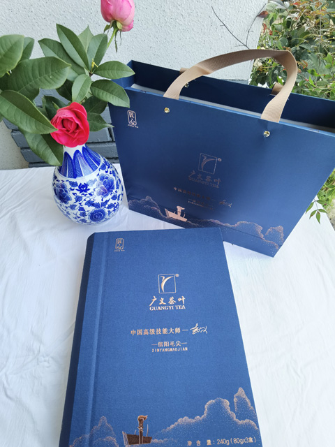 【大別山精神系列一珍品信陽毛尖茶禮盒（匠心）】大別山脈、核心產(chǎn)區(qū)、高山茶園、匠心制作  980元/盒