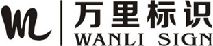 廣義茶葉,河南省信陽市廣義茶葉有限公司,信陽茶葉公司,信陽毛尖茶,信陽毛尖,信陽紅茶
